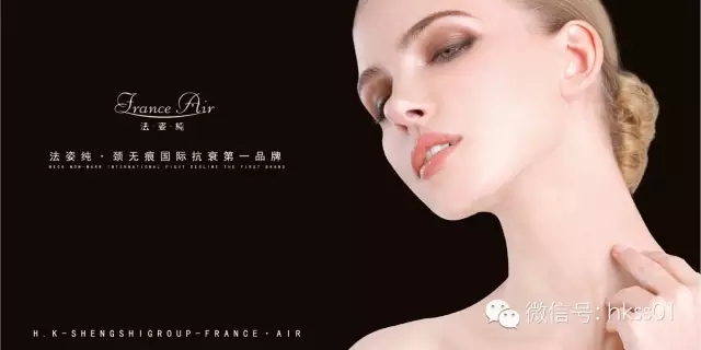 【法姿純】帶你品位經(jīng)典，去找尋永恒的美！